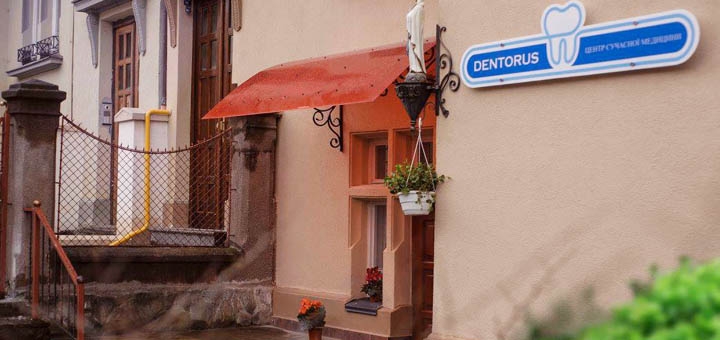 https://cdn1.pokupon.ua/uploaded/new_campaign_pictures/799491/data/main720x340/720-1.jpg?1634116627