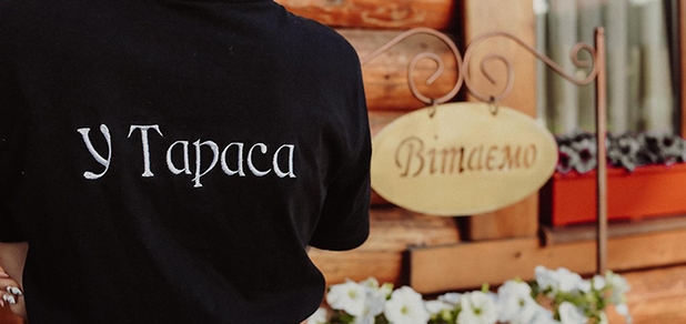 https://cdn1.pokupon.ua/uploaded/new_campaign_pictures/802471/data/main620x292/131287776_1331433247258087_8925595485982692418_n.jpg?1635341976