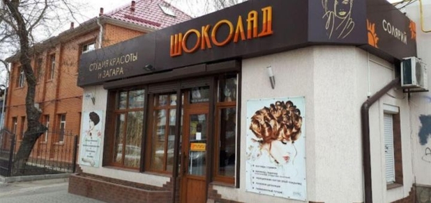 https://cdn1.pokupon.ua/uploaded/new_campaign_pictures/804801/data/main620x292/photo_2021-11-04_15-54-42.jpg?1636112317