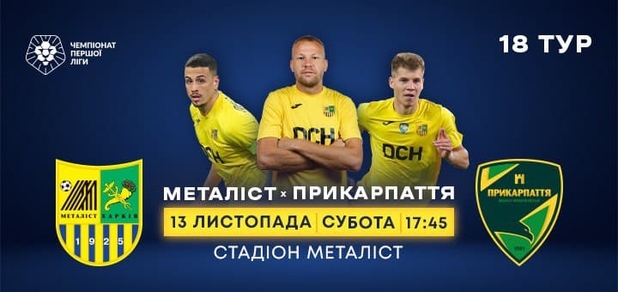 https://cdn1.pokupon.ua/uploaded/new_campaign_pictures/804858/data/main620x292/photo_2021-11-04_20-59-49.jpg?1636357456