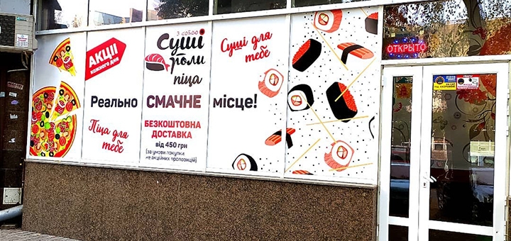 https://cdn1.pokupon.ua/uploaded/new_campaign_pictures/806149/data/main720x340/245307996_1204327706721637_5926772552132758980_n.jpg?1636662945