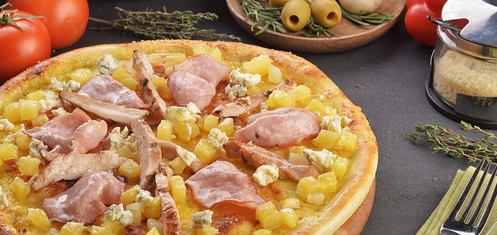 https://cdn1.pokupon.ua/uploaded/new_campaign_pictures/806961/data/main720x340/sd_pizza1_Giuseppe1.jpg?1637138039