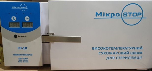 https://cdn1.pokupon.ua/uploaded/new_campaign_pictures/807411/data/main620x292/%D0%B8%D0%B7%D0%BE%D0%B1%D1%80%D0%B0%D0%B6%D0%B5%D0%BD%D0%B8%D0%B5_viber_2021-11-16_19-11-39-733.jpg?1637232949