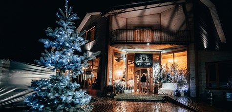 Від 4 днів на Новий рік на турбазі «Nester-House»