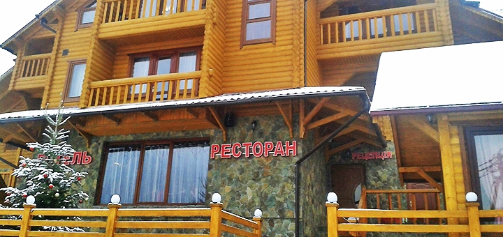 https://cdn1.pokupon.ua/uploaded/new_campaign_pictures/808327/data/main720x340/-11-19_11-16-13.jpg?1637660760