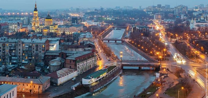 

Від 2 днів у готелі «Царицинський» у Харкові