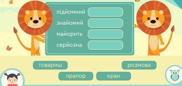 https://cdn1.pokupon.ua/uploaded/new_campaign_pictures/80981/data/main620x292/720_eteh.jpg?1471419167