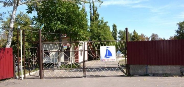 https://cdn1.pokupon.ua/uploaded/new_campaign_pictures/809841/data/main620x292/dsc_1212.jpg?1638175004