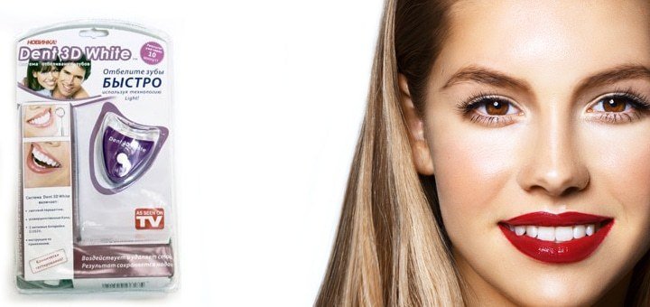 https://cdn1.pokupon.ua/uploaded/new_campaign_pictures/81080/data/main720x340/big_1_%281%29.jpg?1471435325