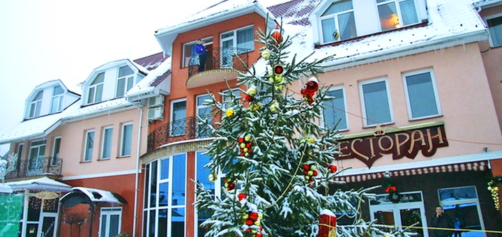 https://cdn1.pokupon.ua/uploaded/new_campaign_pictures/811112/data/main720x340/118988.jpg?1638528691