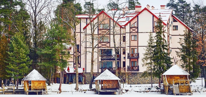 

Від 3 днів узимку в «Sherwood Hotel» під Львовом