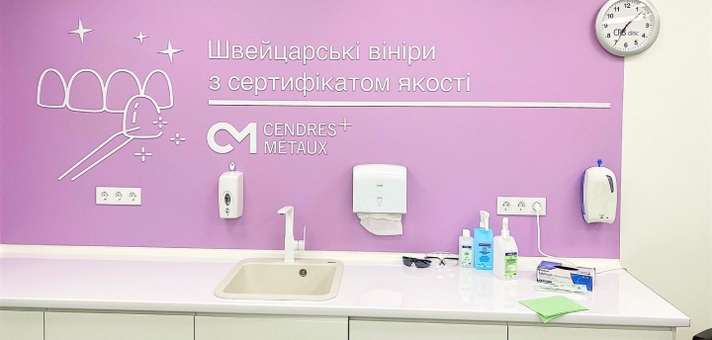 https://cdn1.pokupon.ua/uploaded/new_campaign_pictures/812517/data/main720x340/%D0%B8%D0%B7%D0%BE%D0%B1%D1%80%D0%B0%D0%B6%D0%B5%D0%BD%D0%B8%D0%B5_viber_2021-12-07_13-31-41_1.jpg?1639058104