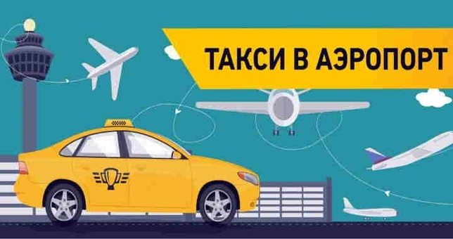 

Тури в Єгипет від 7900 грн