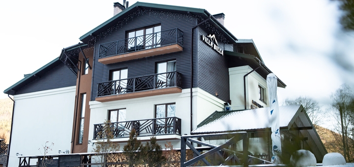 

Від 3 днів у лютому у «Villa Billa» у Татарові