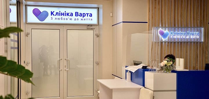 https://cdn1.pokupon.ua/uploaded/new_campaign_pictures/815572/data/main720x340/%D0%A4%D0%BE%D1%82%D0%BE-1.JPG?1640787026