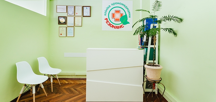 https://cdn1.pokupon.ua/uploaded/new_campaign_pictures/815661/data/main720x340/_MG_4187.jpg?1643273659