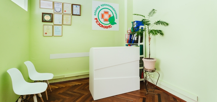 https://cdn1.pokupon.ua/uploaded/new_campaign_pictures/815745/data/main720x340/_MG_4175.jpg?1641313295
