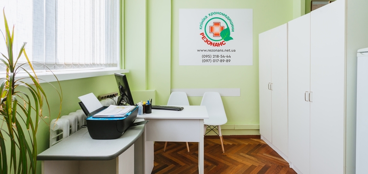 https://cdn1.pokupon.ua/uploaded/new_campaign_pictures/815897/data/main720x340/_MG_4109.jpg?1641313303