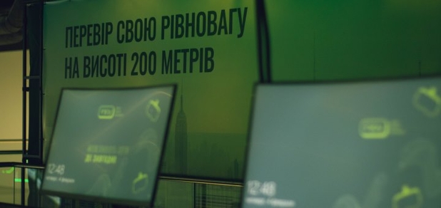 https://cdn1.pokupon.ua/uploaded/new_campaign_pictures/816949/data/main620x292/Injoy_VR_920210831-2957545-mniw2020220113-2818624-rg3f1b.jpg?1642070154