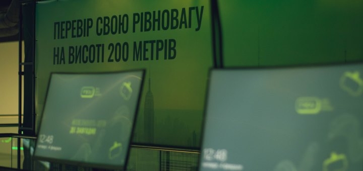 https://cdn1.pokupon.ua/uploaded/new_campaign_pictures/816949/data/main720x340/Injoy_VR_920210831-2957545-mniw2020220113-2818624-rg3f1b.jpg?1642070154