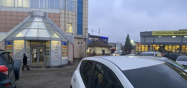 https://cdn1.pokupon.ua/uploaded/new_campaign_pictures/817244/data/main620x292/1642008626657798_%E2%80%94_%D0%BA%D0%BE%D0%BF%D0%B8%D1%8F.jpg?1642091403