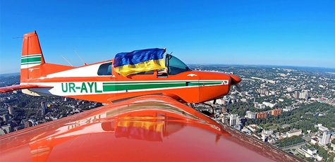 Знижка на політ від «Flight over Dnipro» 