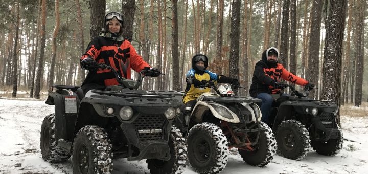 https://cdn1.pokupon.ua/uploaded/new_campaign_pictures/817550/data/main720x340/IMG_4303.jpg?1642410721