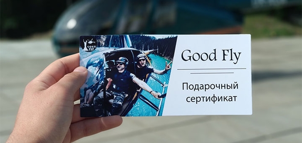 https://cdn1.pokupon.ua/uploaded/new_campaign_pictures/818887/data/main620x292/%D0%9C%D1%8B_%D0%BC%D0%BE%D0%B6%D0%B5%D0%BC_%D0%B2%D1%8B%D0%BF%D0%B8%D1%81%D0%B0%D1%82%D1%8C_%D0%BF%D0%BE%D0%B4%D0%B0%D1%80%D0%BE%D1%87%D0%BD%D1%8B%D0%B8%CC%86_%D1%81%D0%B5%D1%80%D1%82%D0%B8%D1%84%D0%B8%D0%BA%D0%B0%D1%8220220121-1334183-15hb4k.jpg?1642780101