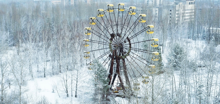 Акція на Одноденний тур до Чорнобиля від «Radioactive Team» від Pokupon - 4