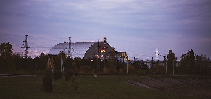 Акція на Одноденний тур до Чорнобиля від «Radioactive Team» від Pokupon - 14