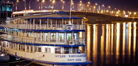 From 2 Days on the Hotel-boat Bogdan Khmelnitsky