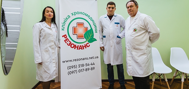 https://cdn1.pokupon.ua/uploaded/new_campaign_pictures/819820/data/main720x340/_MG_4496.jpg?1643273809