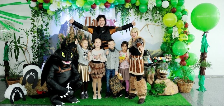 https://cdn1.pokupon.ua/uploaded/new_campaign_pictures/820785/data/main720x340/010.jpg?1643720078
