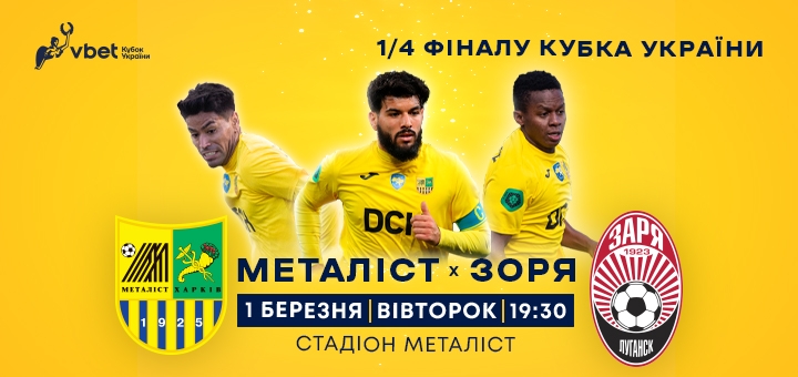 https://cdn1.pokupon.ua/uploaded/new_campaign_pictures/822634/data/main720x340/%D0%97%D0%B0%D1%80%D1%8F_%D0%9F%D0%BE%D0%BA%D1%83%D0%BF%D0%BE%D0%BD.jpg?1644824849