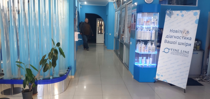 https://cdn1.pokupon.ua/uploaded/new_campaign_pictures/822687/data/main720x340/%D0%B8%D0%B7%D0%BE%D0%B1%D1%80%D0%B0%D0%B6%D0%B5%D0%BD%D0%B8%D0%B5_viber_2021-10-25_16-21-02-15920220210-158278-vxzo9d.jpg?1644497109