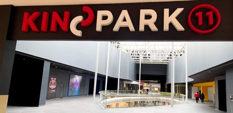 Знижка 56% на будь-який сеанс у «Kinopark»