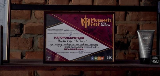 https://cdn1.pokupon.ua/uploaded/new_campaign_pictures/823553/data/main620x292/photo_2020-08-19_11-21-2320220216-1997692-gug0ml.jpg?1645000506