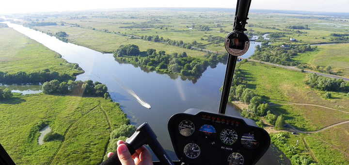https://cdn1.pokupon.ua/uploaded/new_campaign_pictures/824005/data/main720x340/heli30bs.png?1645185009