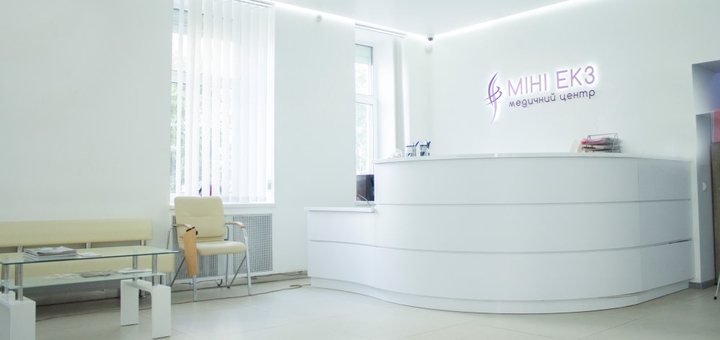 https://cdn1.pokupon.ua/uploaded/new_campaign_pictures/824059/data/main720x340/IMG_5715.jpg?1645191444