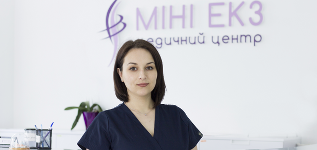 https://cdn1.pokupon.ua/uploaded/new_campaign_pictures/824193/data/main620x292/IMG_4492.png?1645203994