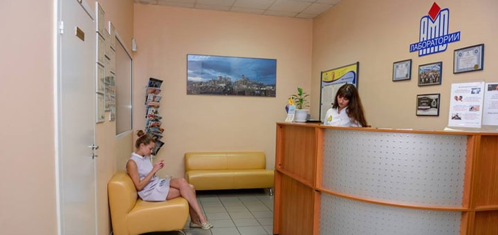 https://cdn1.pokupon.ua/uploaded/new_campaign_pictures/827854/data/main720x340/amd120180927-20311-21t7af20200602-7587-1h89d5720201001-649-b2yfwz20210810-99185-1objp3320220504-2183609-1msmo11.jpg?1651673611