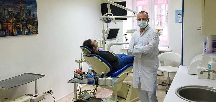 Акція на Чистка зубів, Air-Flow у клініці доктора Лозового від Pokupon - 2