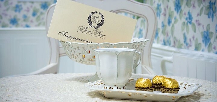 https://cdn1.pokupon.ua/uploaded/new_campaign_pictures/829299/data/main720x340/520210325-198467-dau2mk20220510-2698921-1s9xgcb.jpg?1652178169