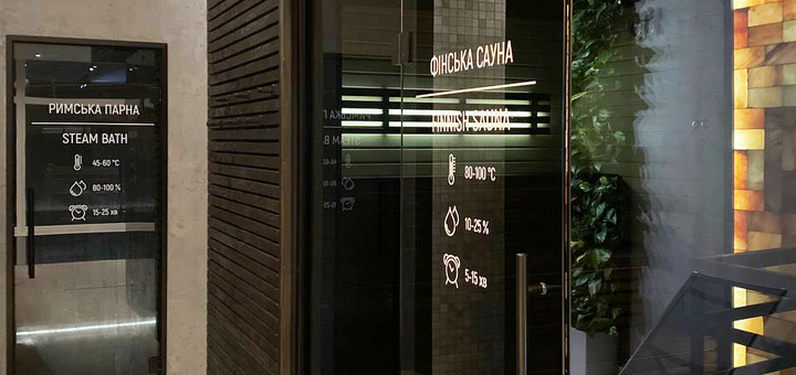 https://cdn1.pokupon.ua/uploaded/new_campaign_pictures/831315/data/main720x340/15.png?1653320229
