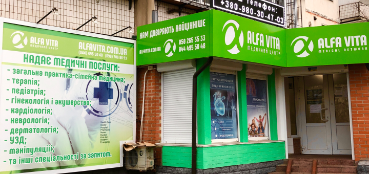 https://cdn1.pokupon.ua/uploaded/new_campaign_pictures/831482/data/main720x340/2021-03-17.png?1653313153
