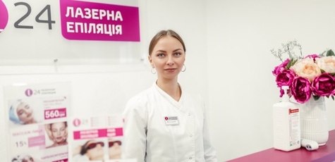 Скидка до 60% на лазерную эпиляцию в «L24»