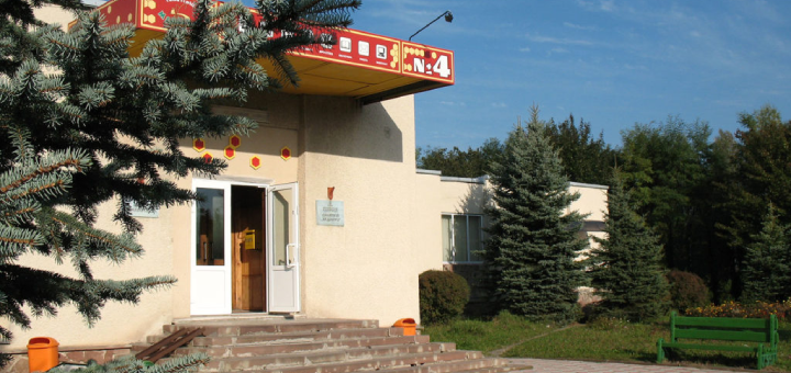 https://cdn1.pokupon.ua/uploaded/new_campaign_pictures/837108/data/main720x340/64-1024x689.png?1657780695