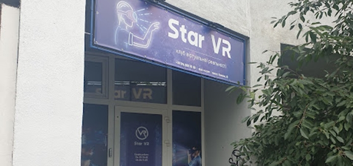 Акція на До 3 годин VR ігри у клубі «Star VR» від Pokupon - 14