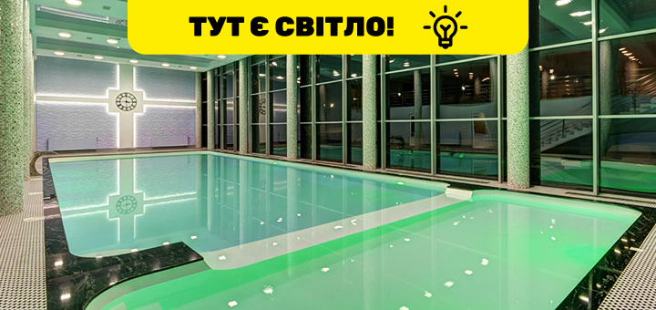 https://cdn1.pokupon.ua/uploaded/new_campaign_pictures/841465/data/main720x340/%D0%9F%D0%BE%D0%B4%D0%B3%D0%BE%D1%80%D1%8C%D0%B5.png?1667989508