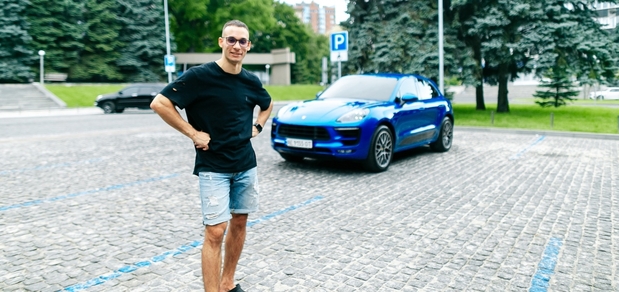https://cdn1.pokupon.ua/uploaded/new_campaign_pictures/841672/data/main620x292/IMG_9675.jpg?1661429694